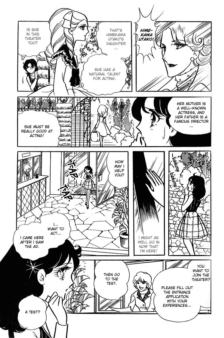 Read Glass Mask Manga Online