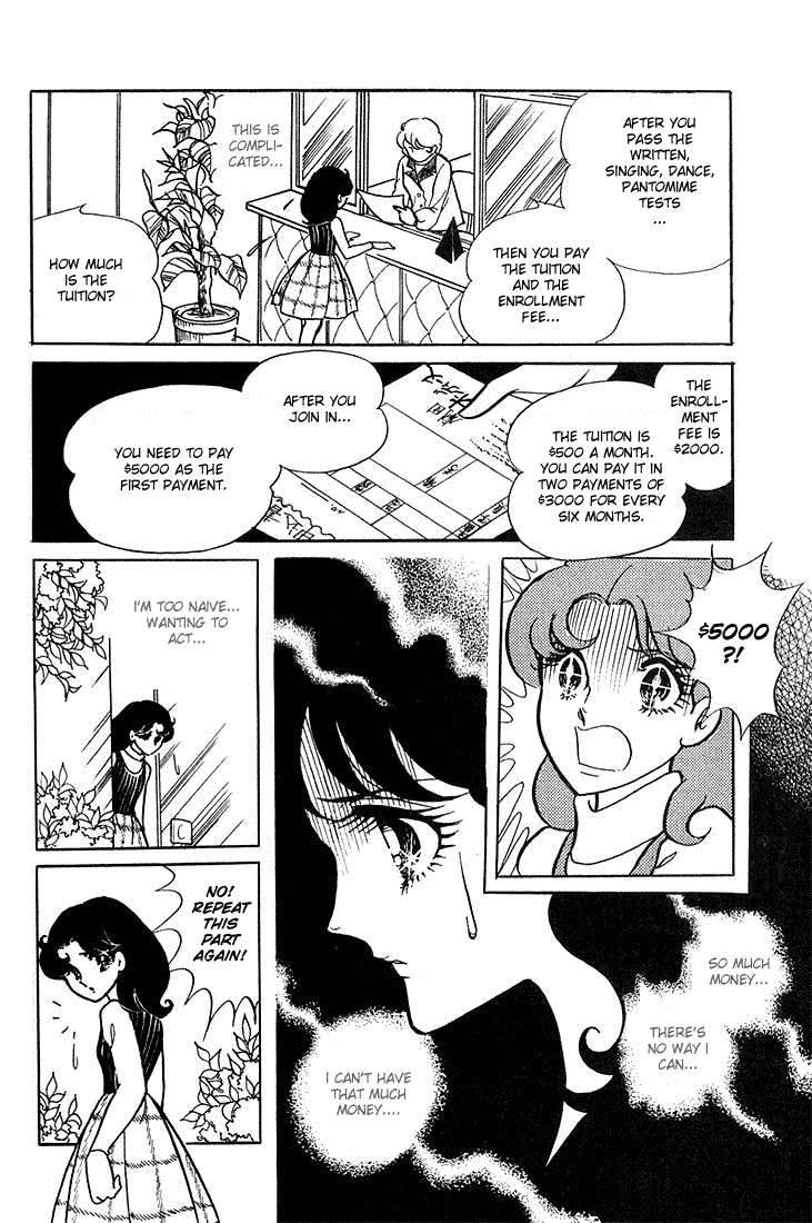 Read Glass Mask Manga Online