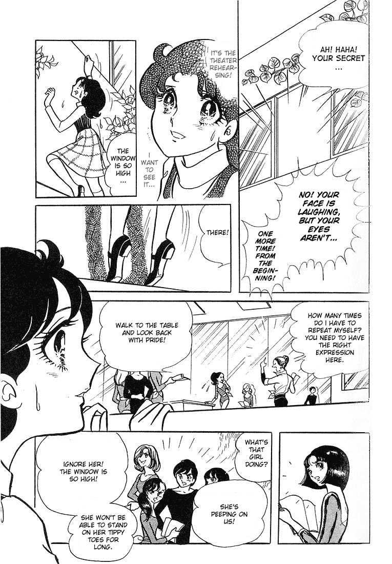 Read Glass Mask Manga Online