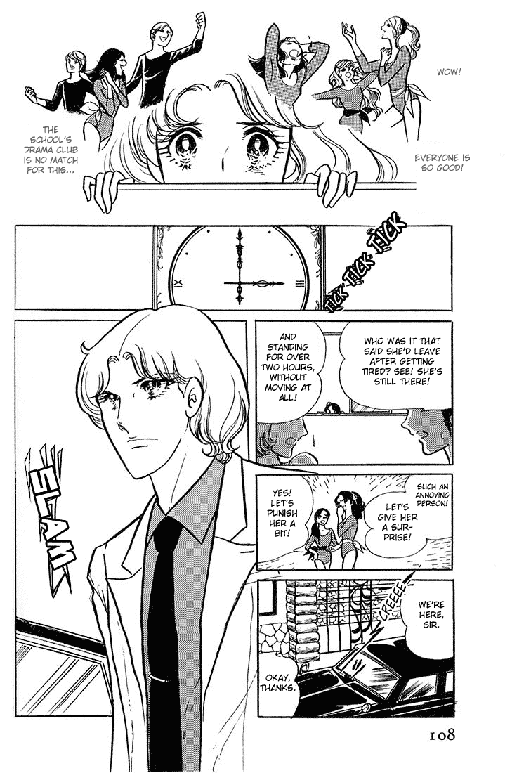 Read Glass Mask Manga Online
