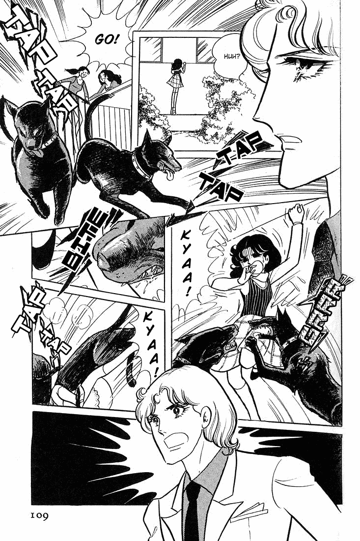 Read Glass Mask Manga Online
