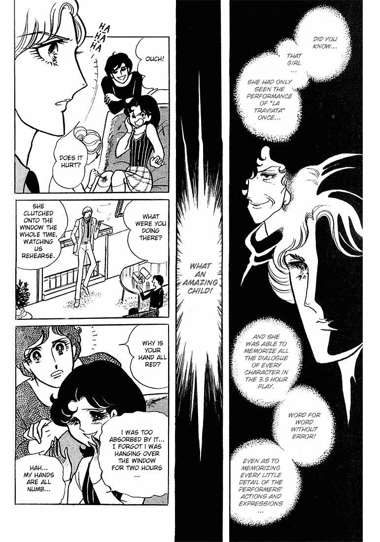 Read Glass Mask Manga Online