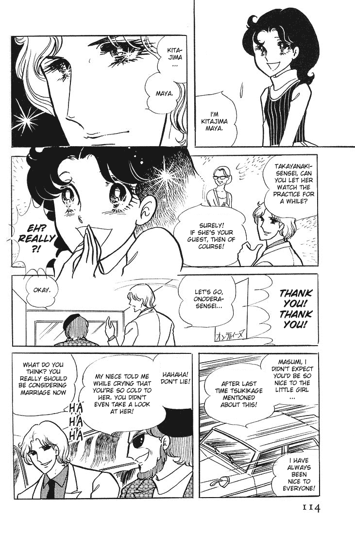 Read Glass Mask Manga Online
