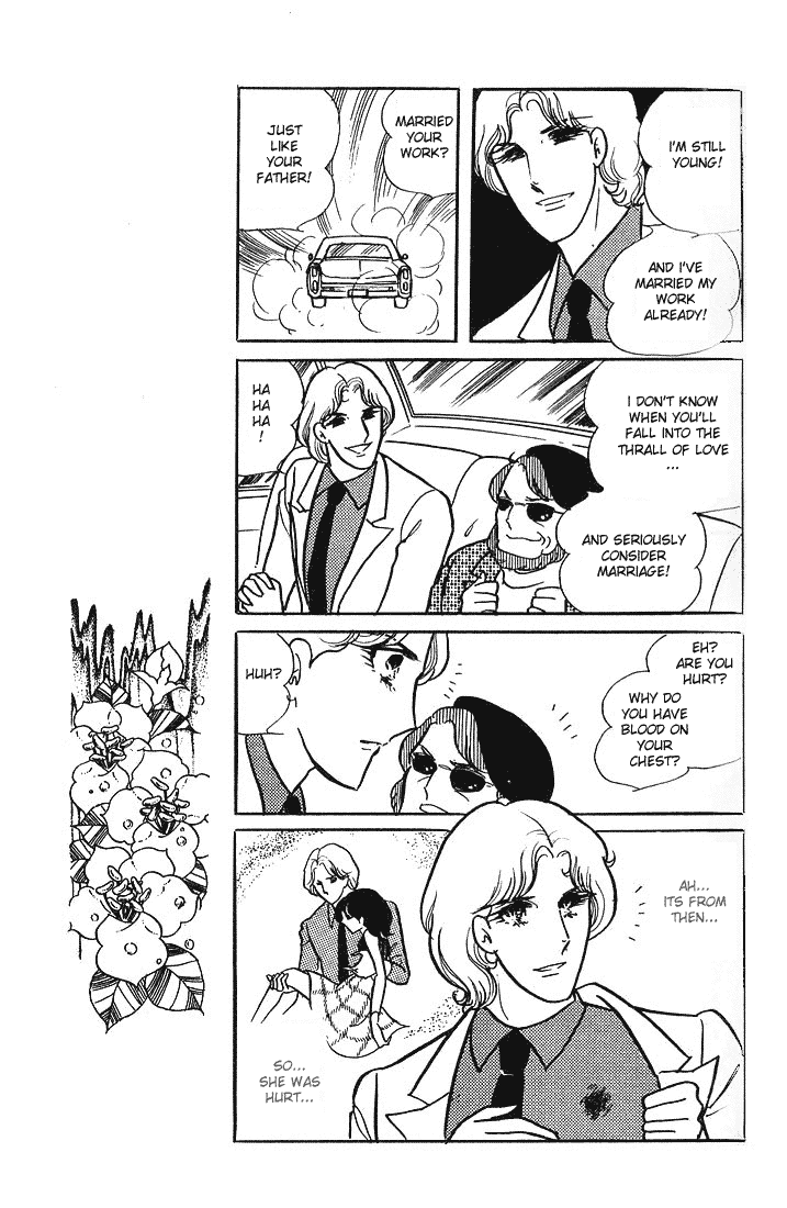 Read Glass Mask Manga Online