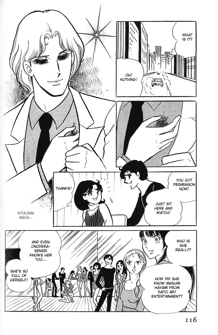 Read Glass Mask Manga Online