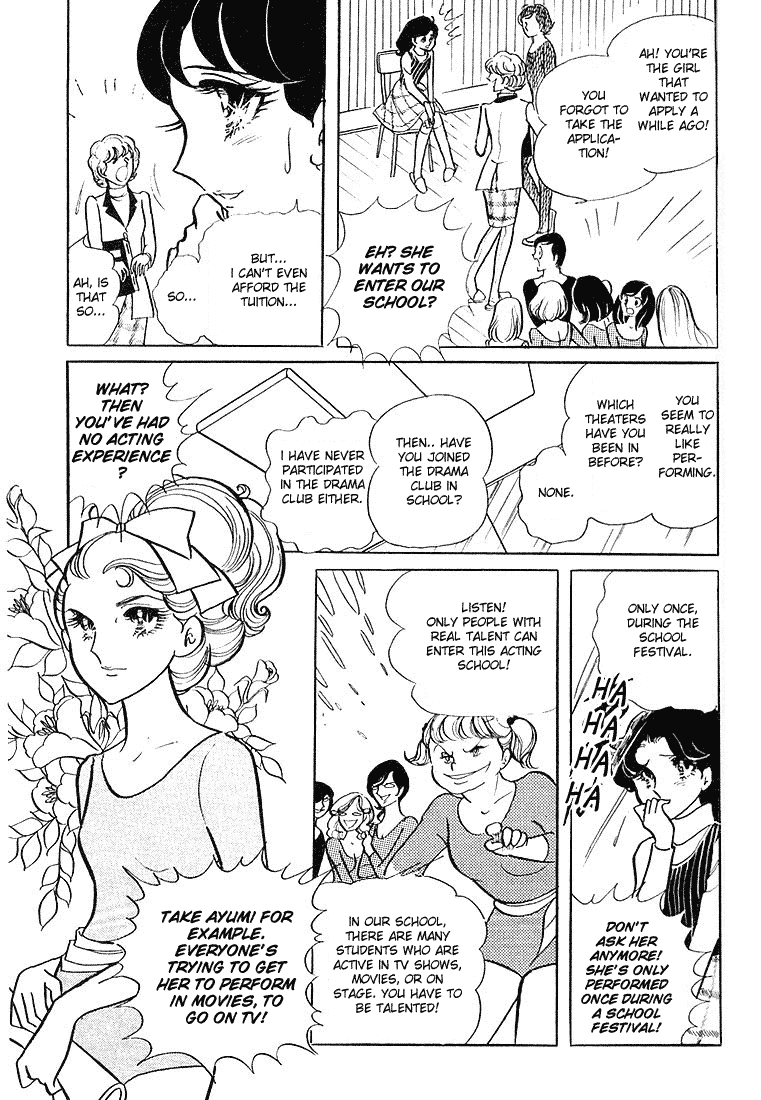 Read Glass Mask Manga Online