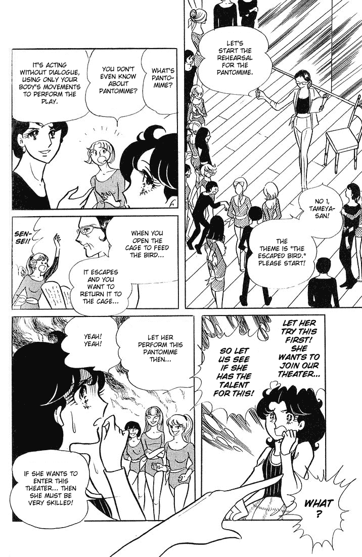 Read Glass Mask Manga Online