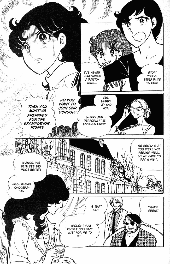 Read Glass Mask Manga Online