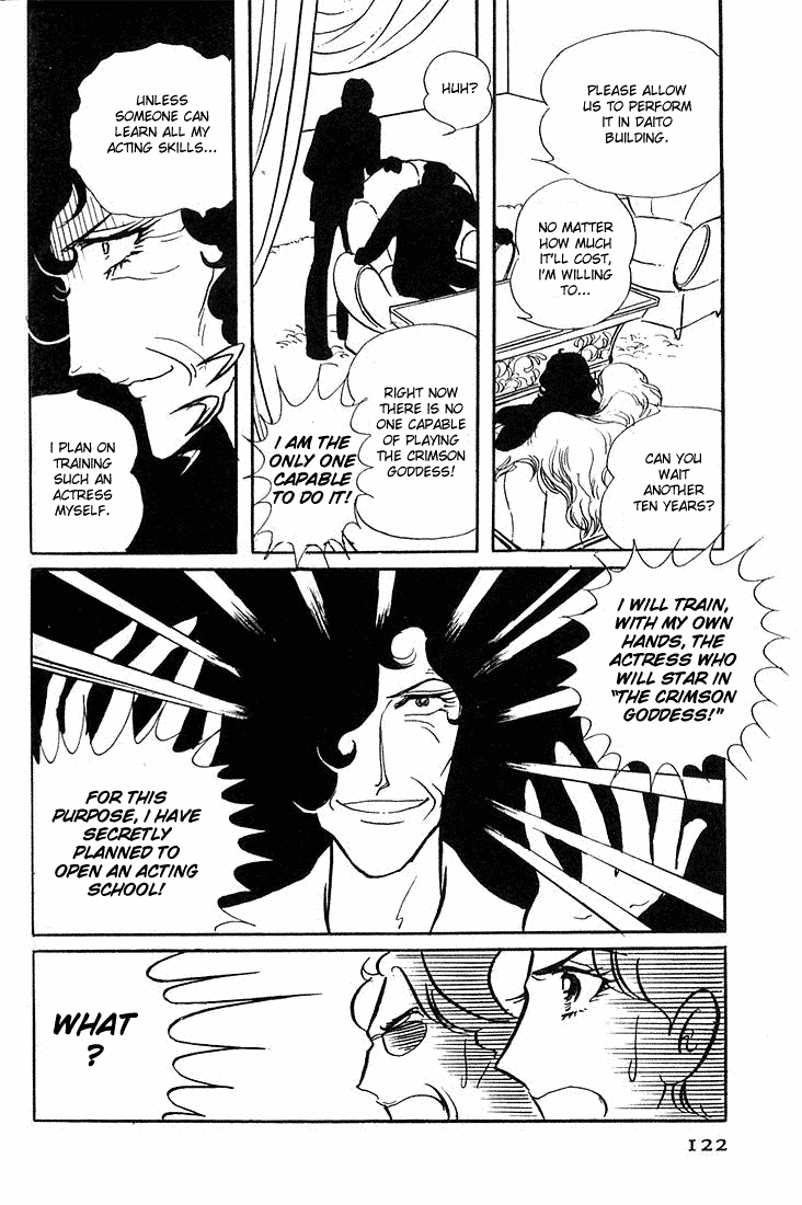 Read Glass Mask Manga Online