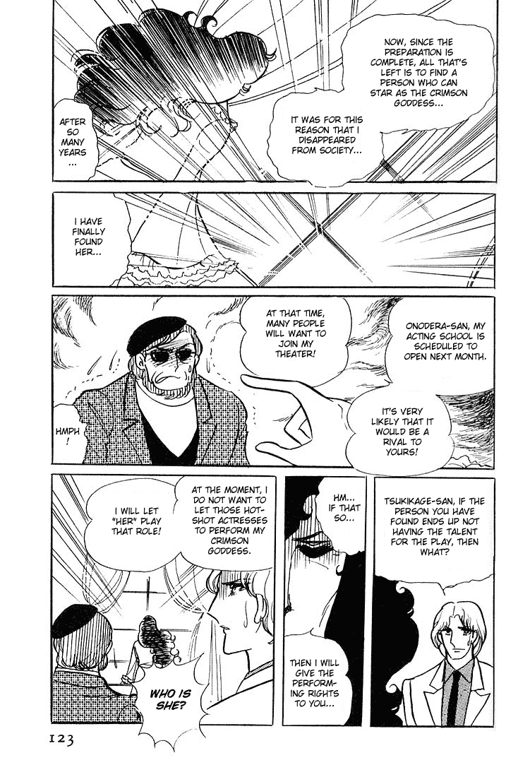Read Glass Mask Manga Online