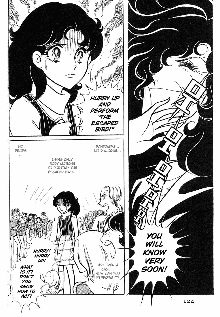 Read Glass Mask Manga Online
