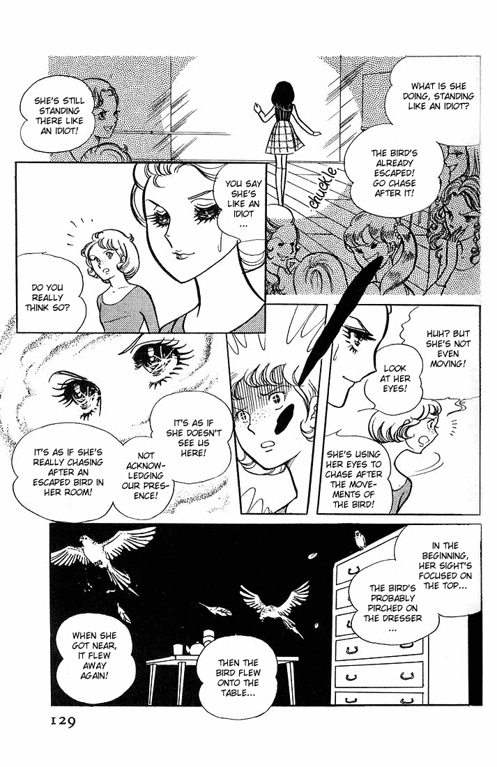Read Glass Mask Manga Online