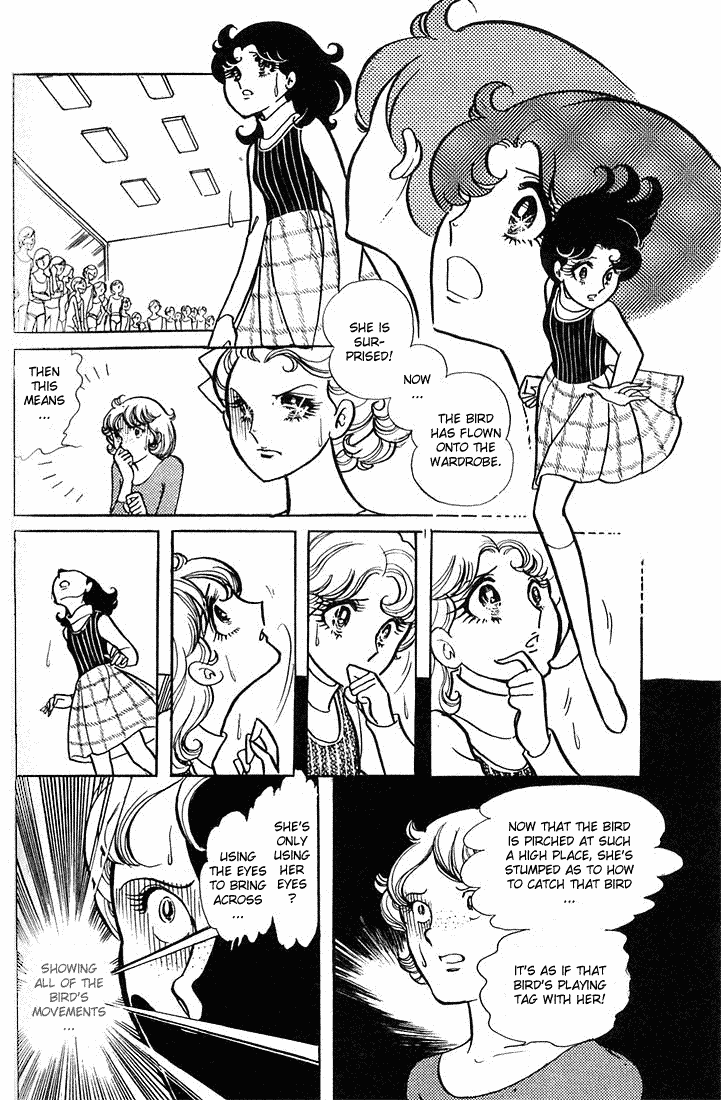 Read Glass Mask Manga Online