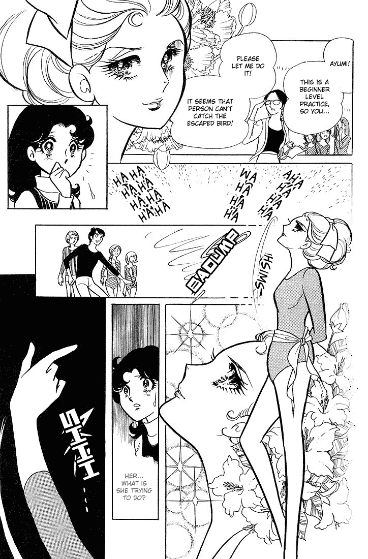 Read Glass Mask Manga Online