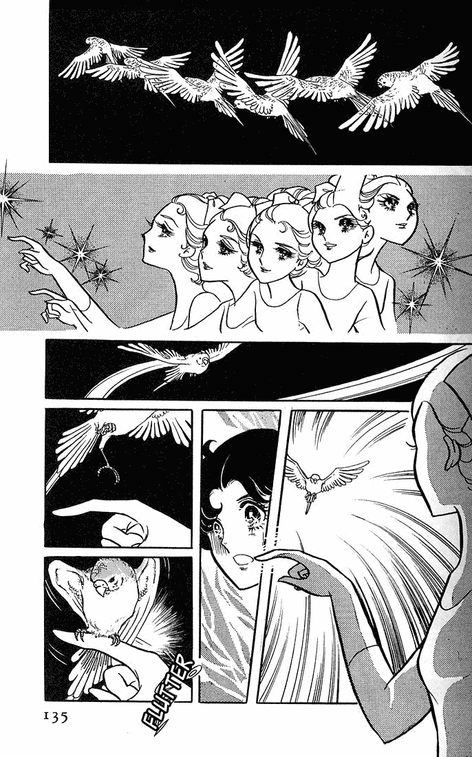 Read Glass Mask Manga Online