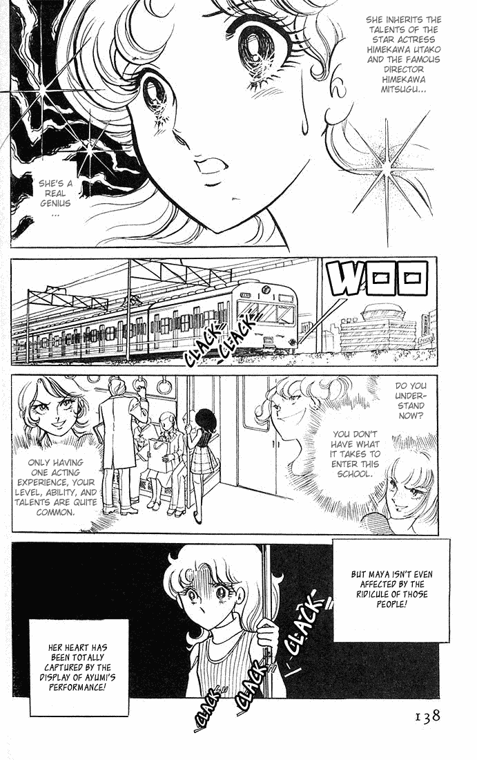 Read Glass Mask Manga Online