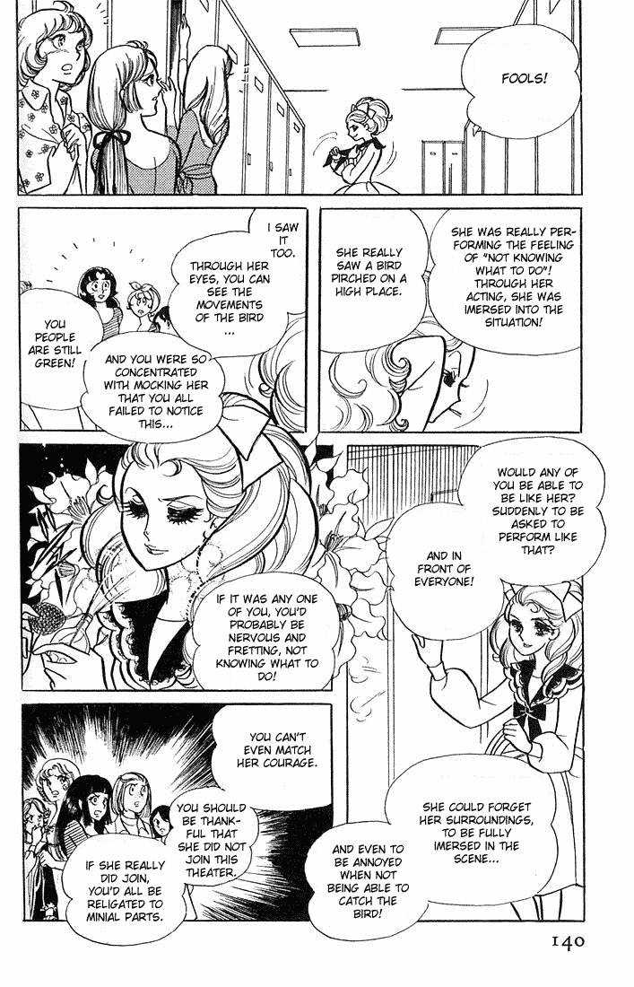 Read Glass Mask Manga Online