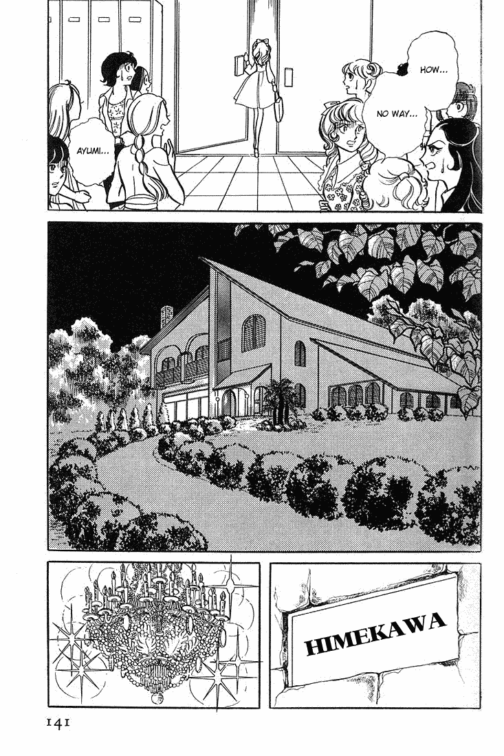 Read Glass Mask Manga Online
