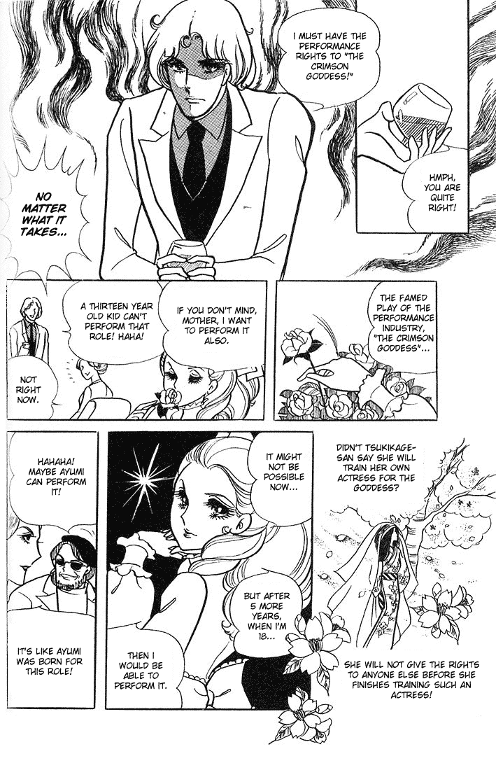 Read Glass Mask Manga Online