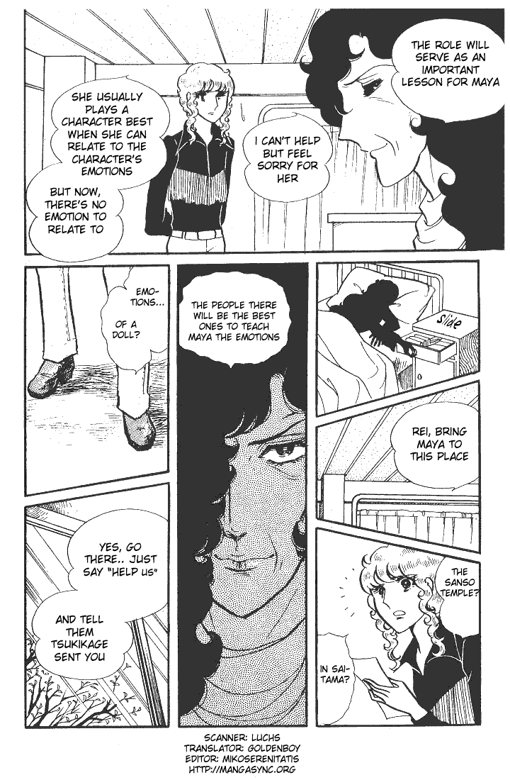 Read Glass Mask Manga Online