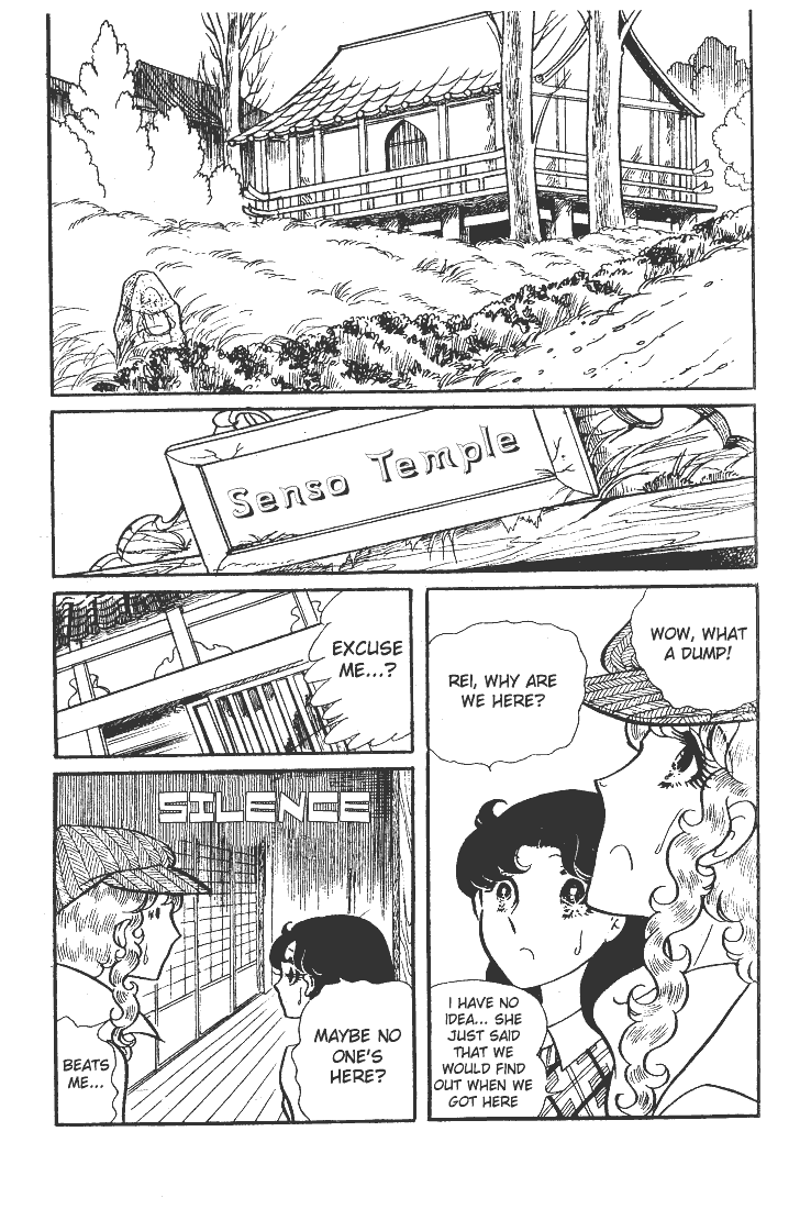 Read Glass Mask Manga Online