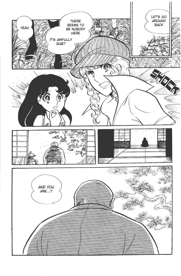 Read Glass Mask Manga Online