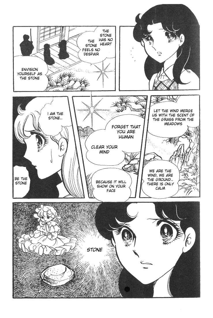 Read Glass Mask Manga Online