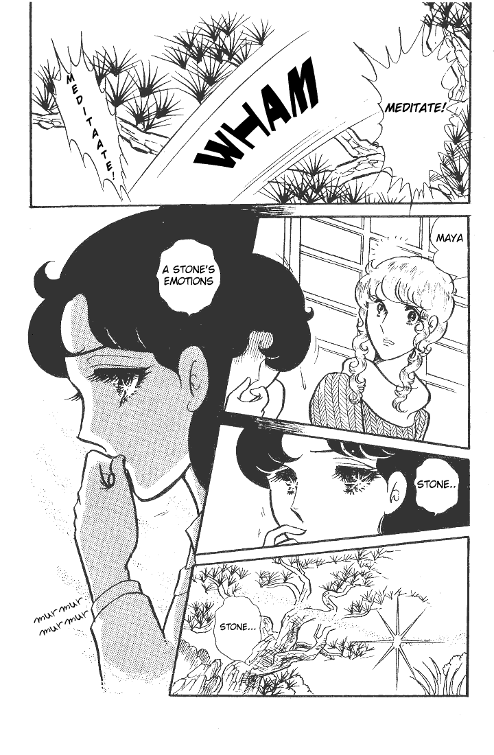 Read Glass Mask Manga Online