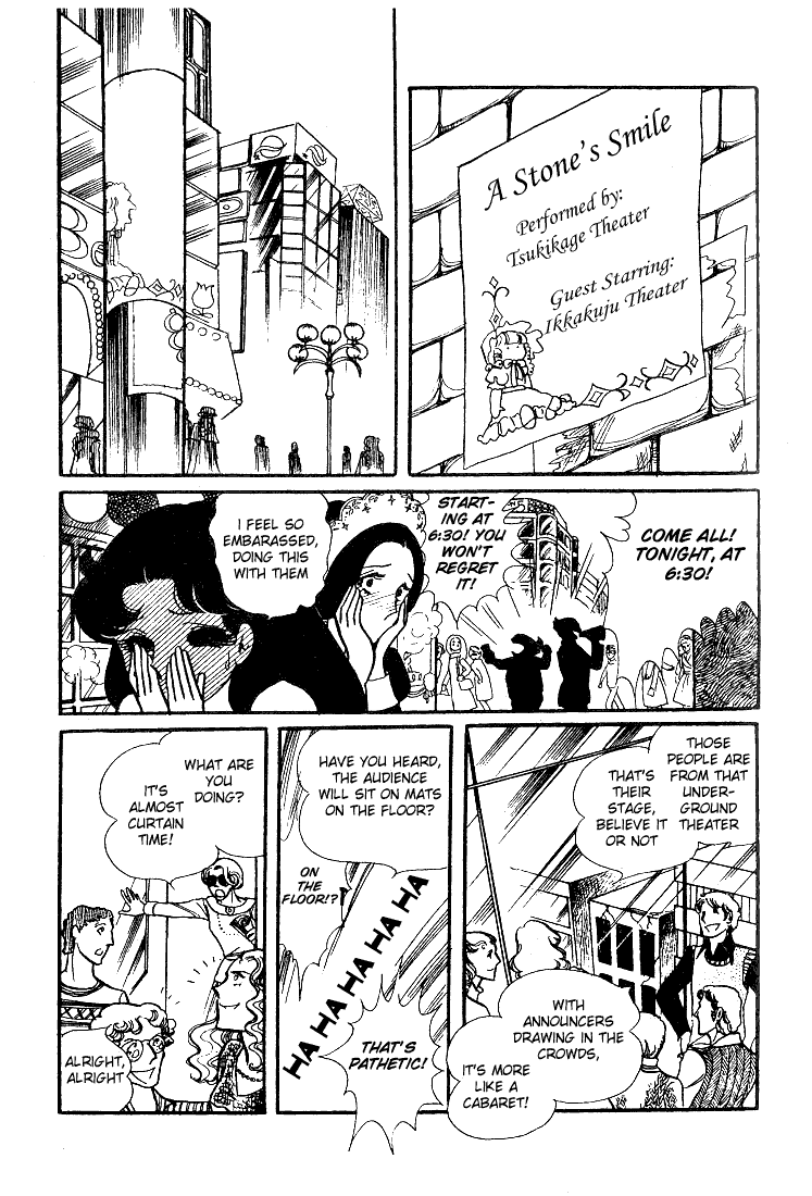 Read Glass Mask Manga Online