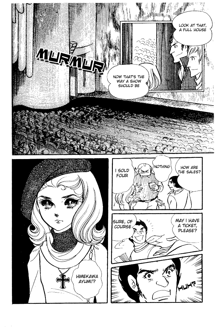 Read Glass Mask Manga Online