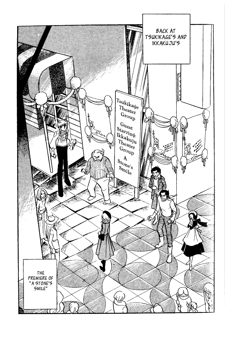 Read Glass Mask Manga Online