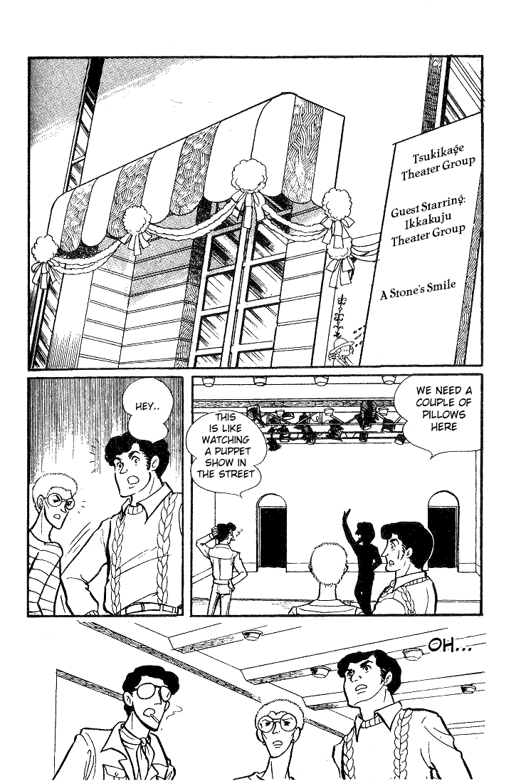 Read Glass Mask Manga Online