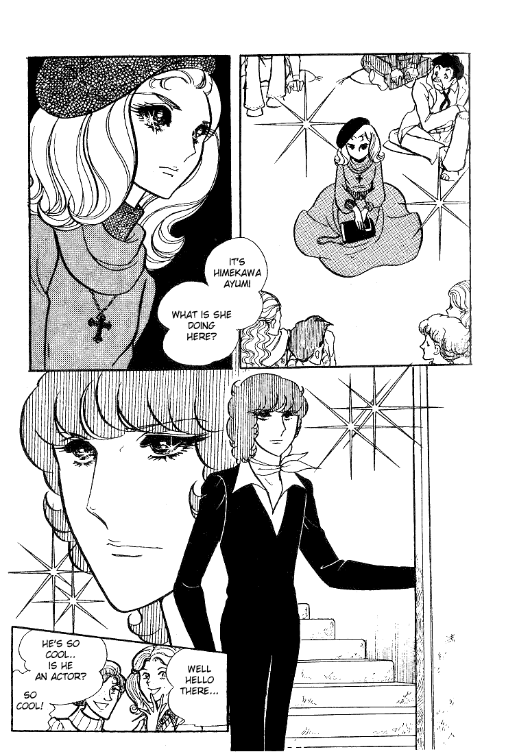 Read Glass Mask Manga Online
