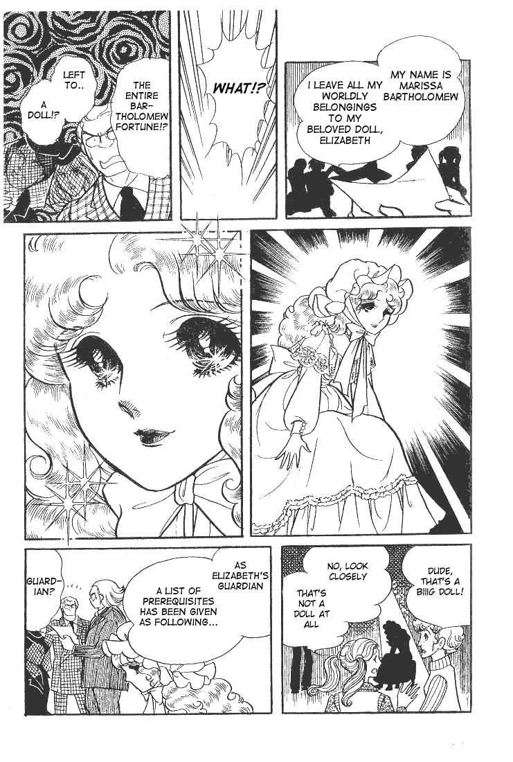 Read Glass Mask Manga Online