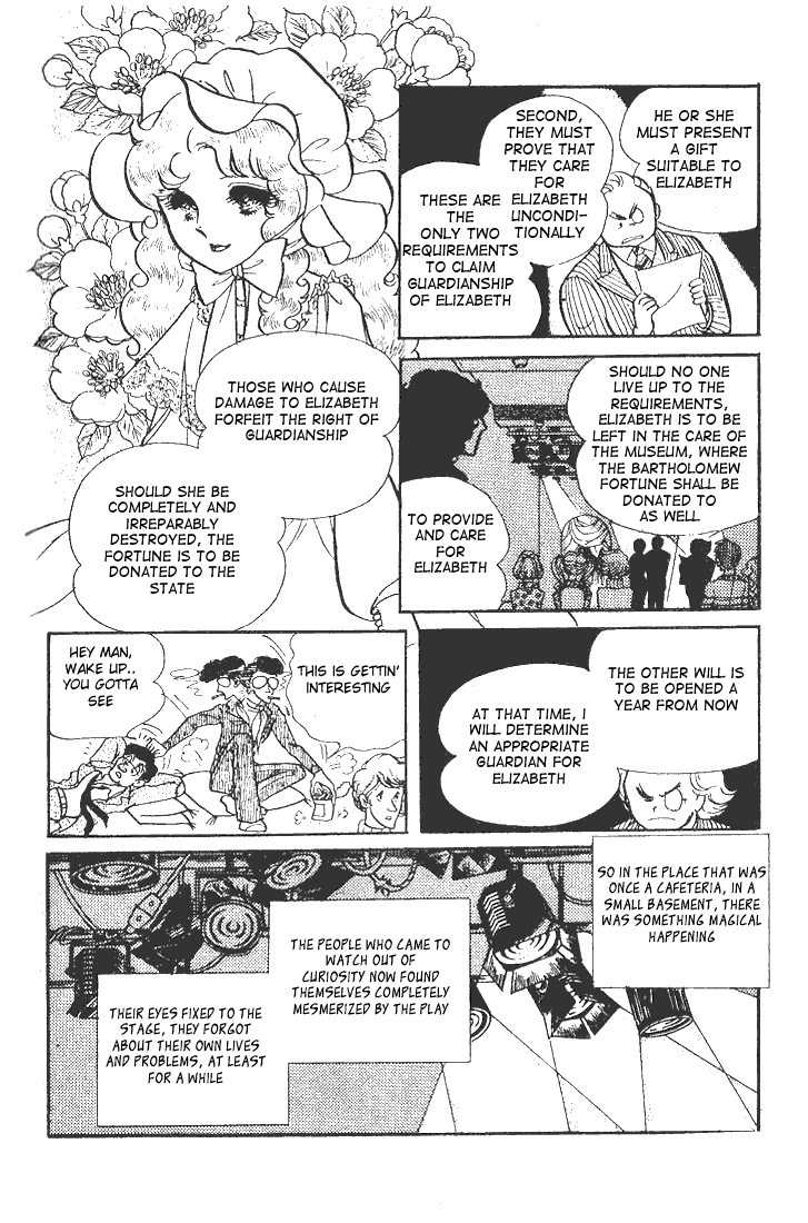 Read Glass Mask Manga Online