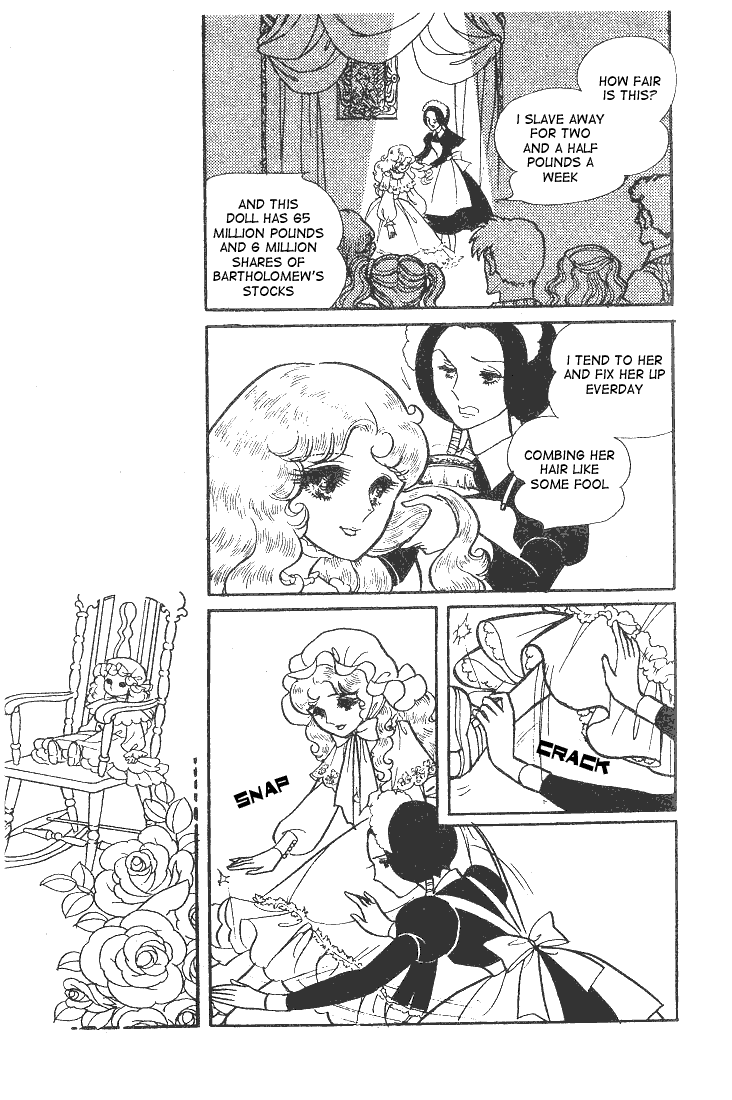Read Glass Mask Manga Online