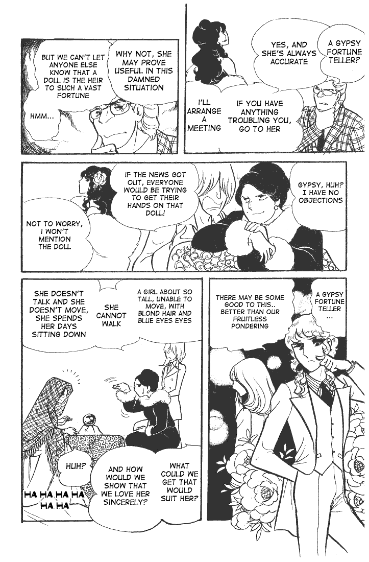 Read Glass Mask Manga Online