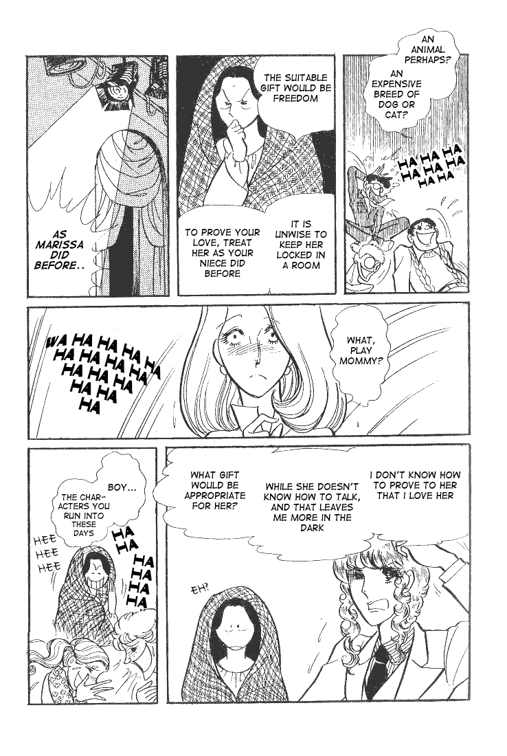 Read Glass Mask Manga Online