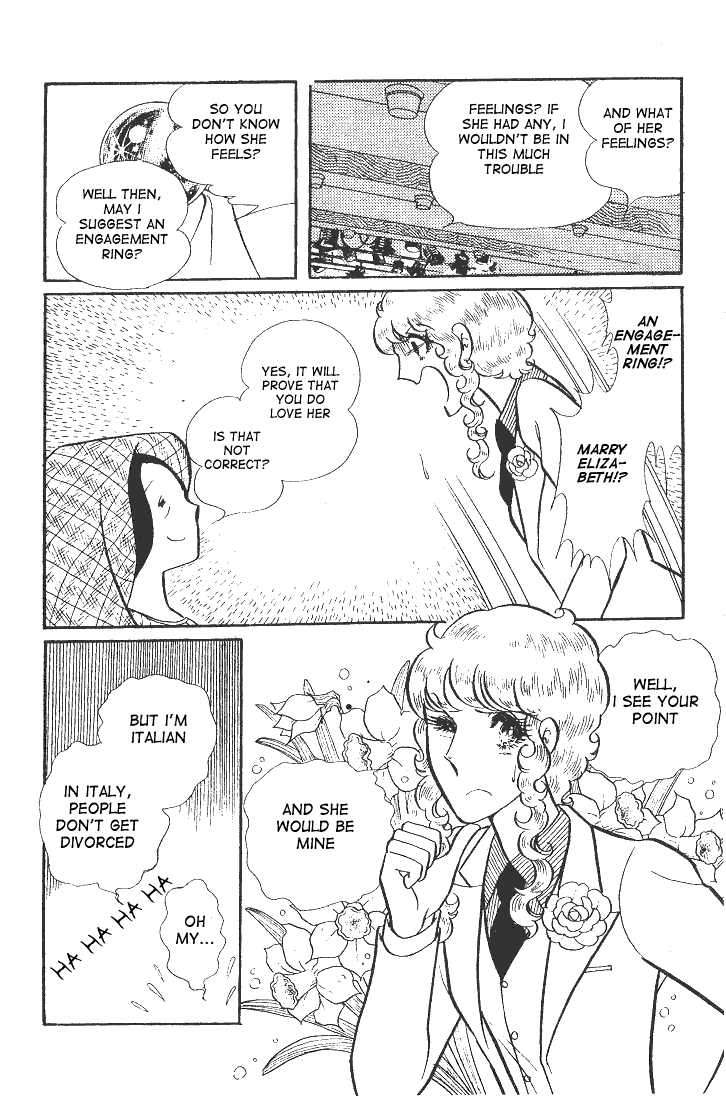 Read Glass Mask Manga Online
