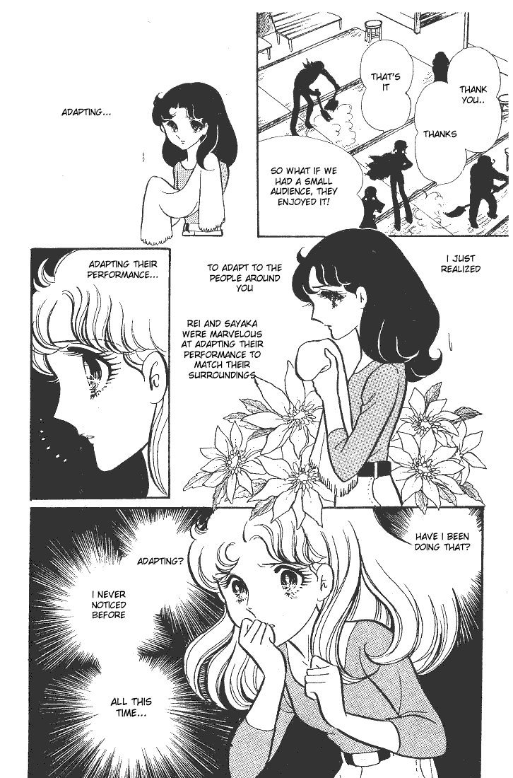 Read Glass Mask Manga Online