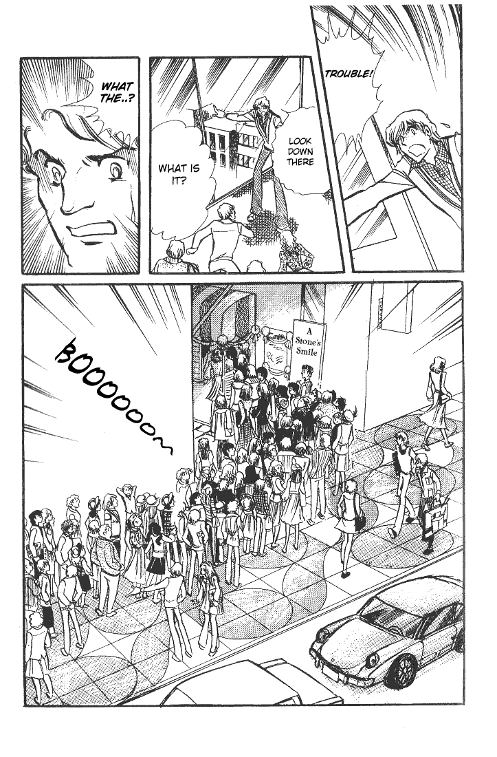 Read Glass Mask Manga Online