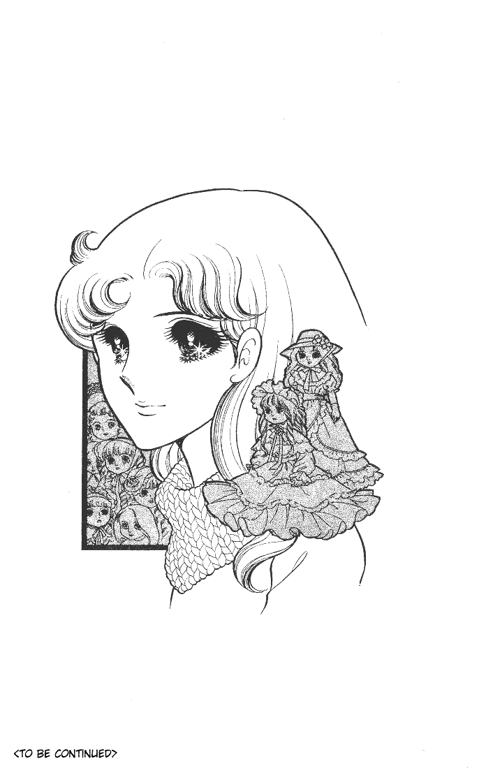 Read Glass Mask Manga Online