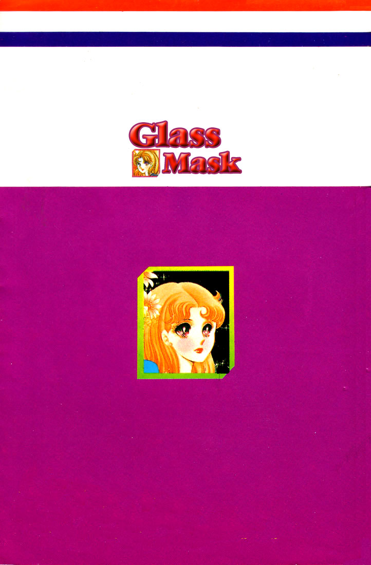 Read Glass Mask Manga Online