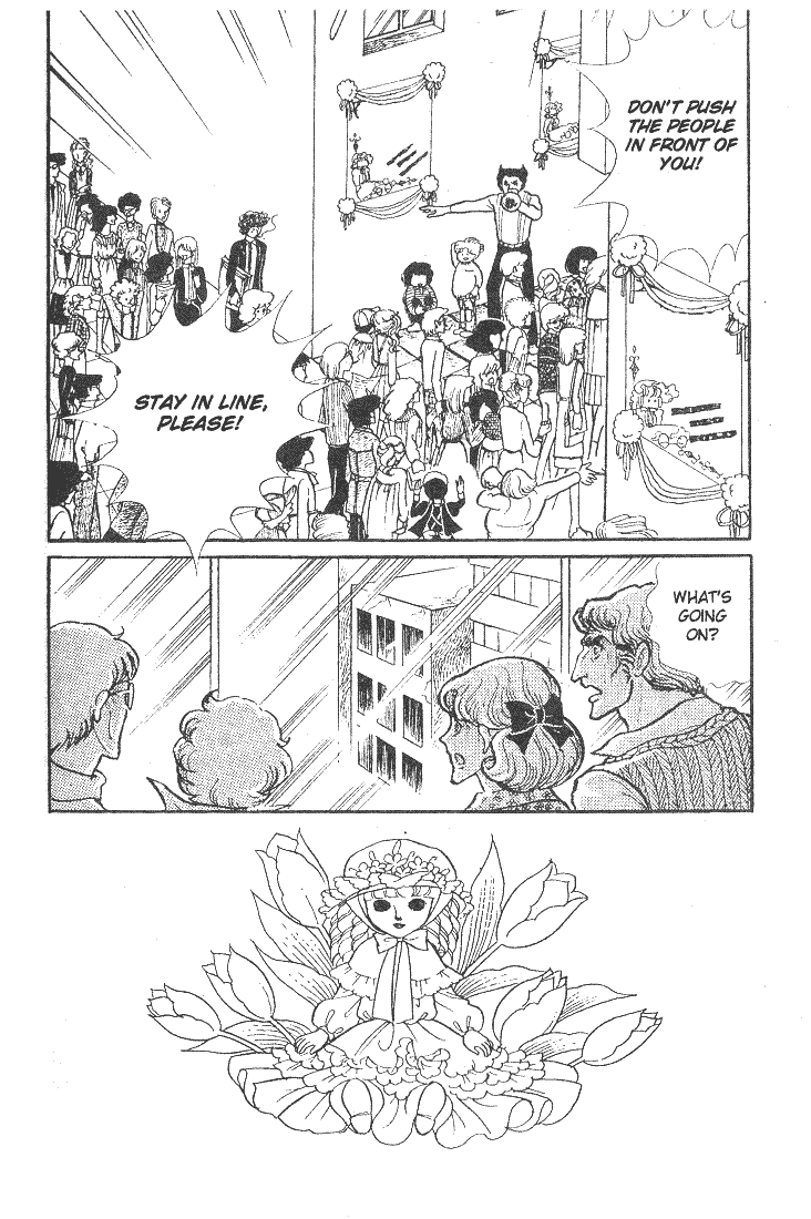 Read Glass Mask Manga Online