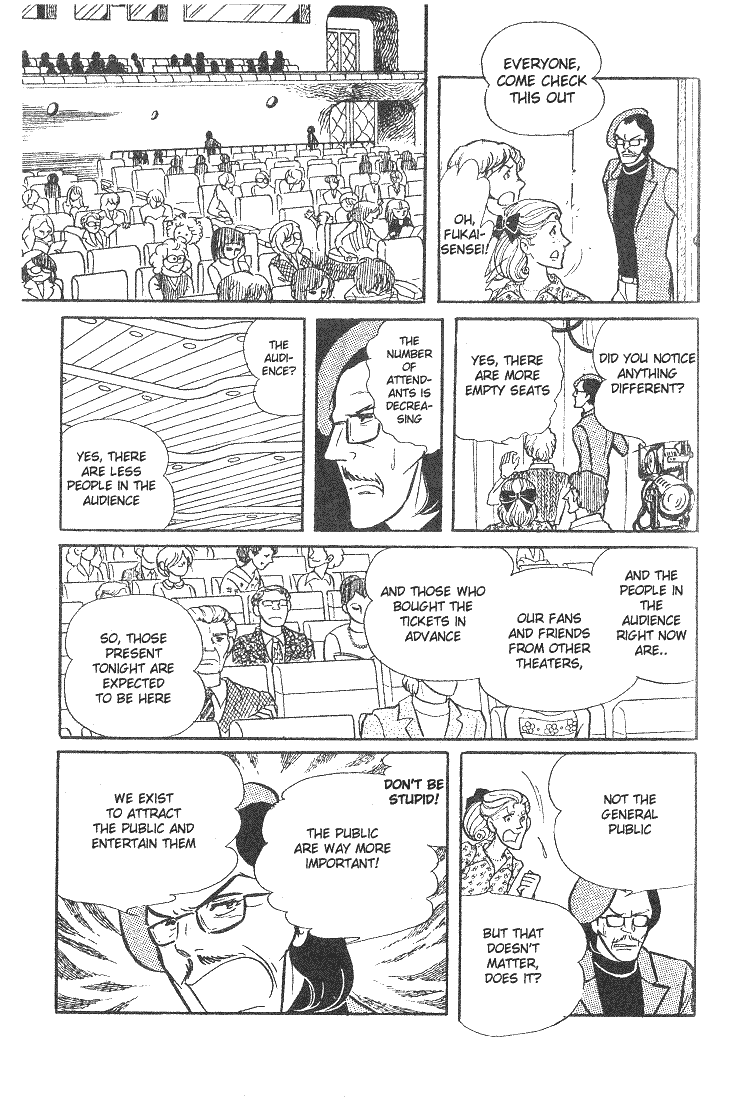 Read Glass Mask Manga Online