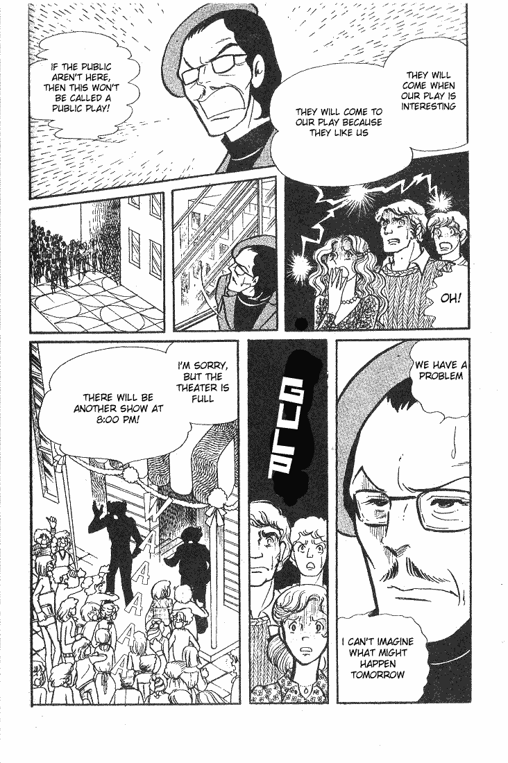 Read Glass Mask Manga Online