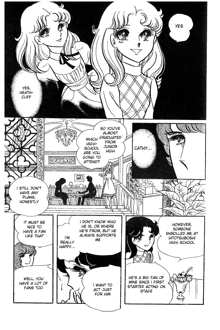 Read Glass Mask Manga Online