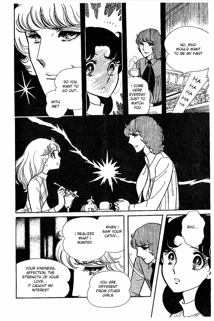 Read Glass Mask Manga Online