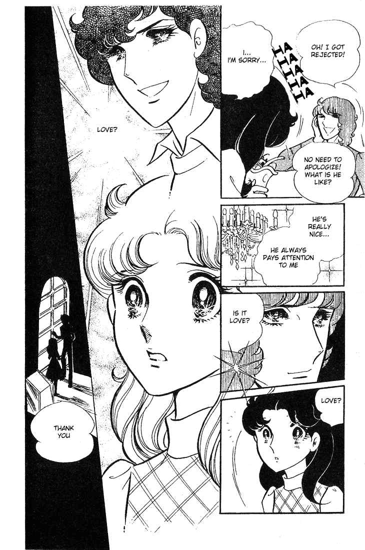 Read Glass Mask Manga Online