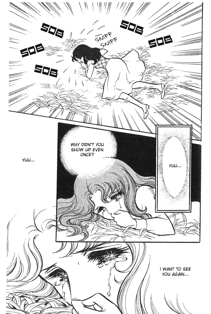 Read Glass Mask Manga Online